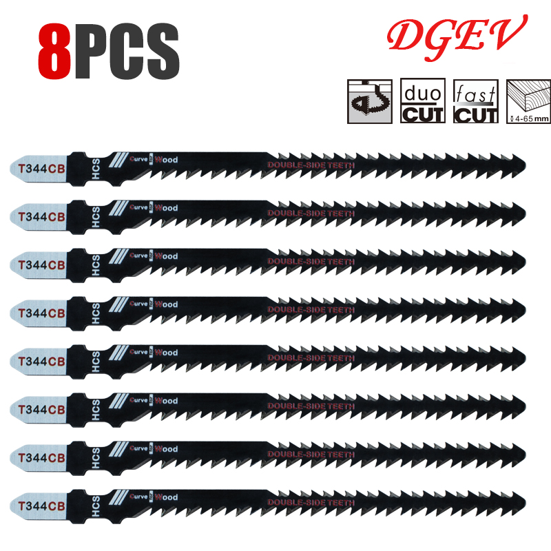 Jigger Double Sided - Двусторонние пильные полотна для лобзика (4/8