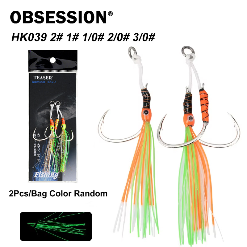 Jigger Double Sided - OBSESSION HK039 2 шт./пакет, высокоуглеродистая сталь,