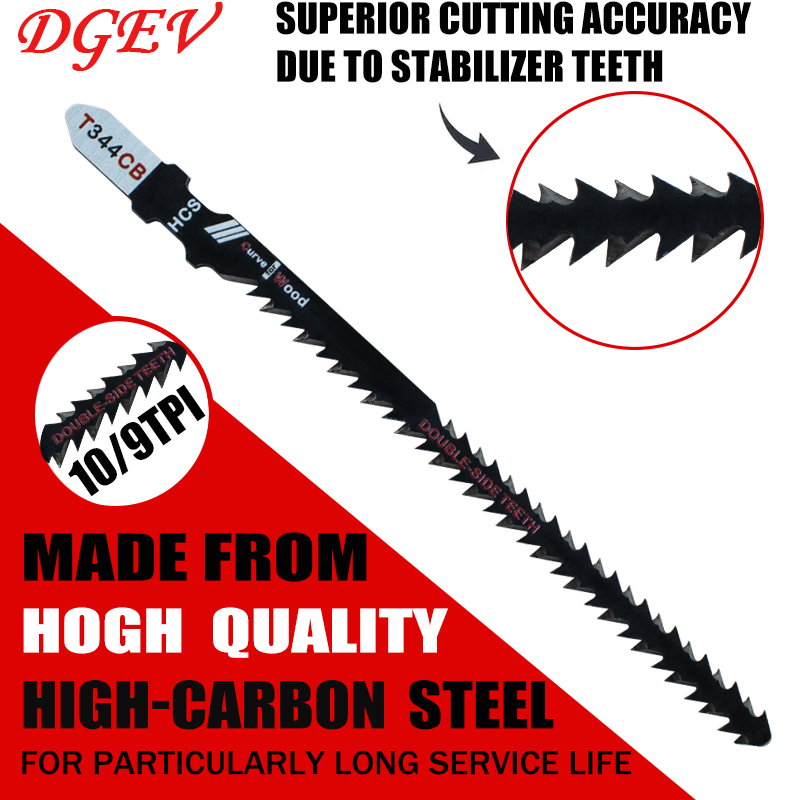 Двусторонние пильные полотна д – обзор и цена Jigger Double Sided